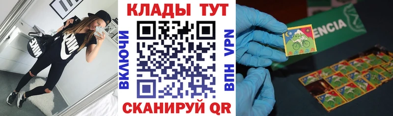 Купить наркотики Мариинск COCAIN  Мефедрон  Метамфетамин  ГАШИШ 