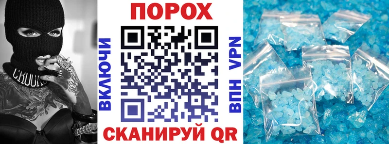 АМФЕТАМИН Premium  Мариинск 