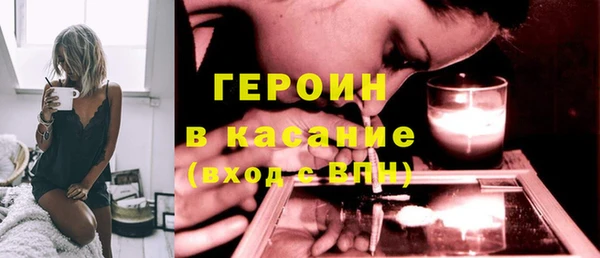 гашишное масло Ладушкин