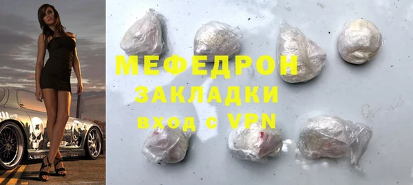 соль ск Лагань
