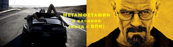 соль ск Лагань