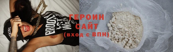 соль ск Лагань
