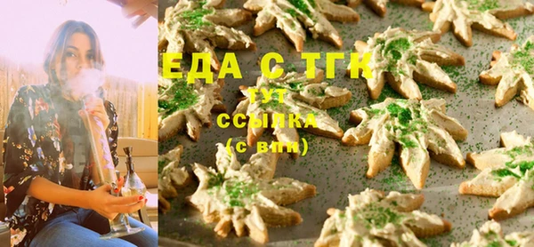 кокаин колумбия Сосновка