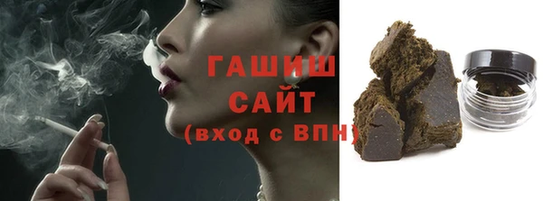 соль ск Лагань