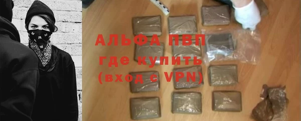 меф Липки
