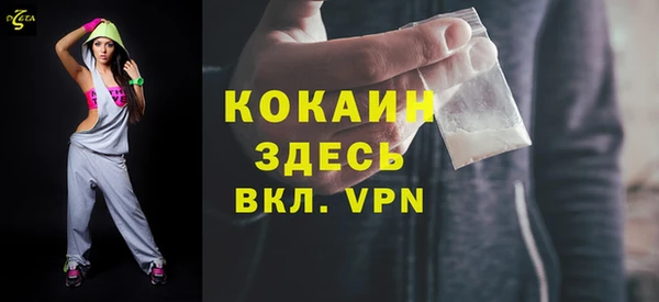 гашишное масло Ладушкин