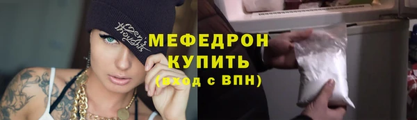 гашишное масло Ладушкин