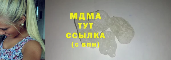 меф Липки