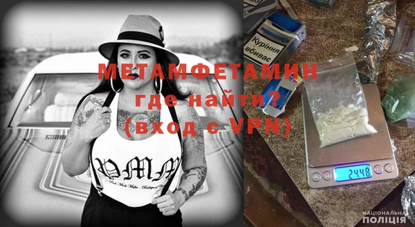 марки nbome Тайга