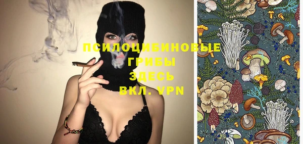 мефедрон Сясьстрой