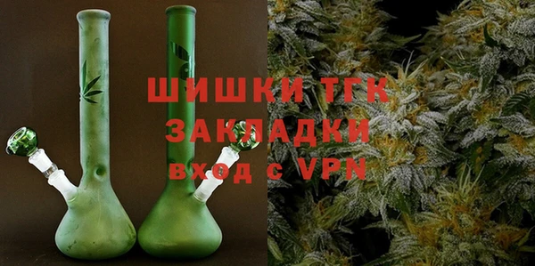 гашишное масло Ладушкин