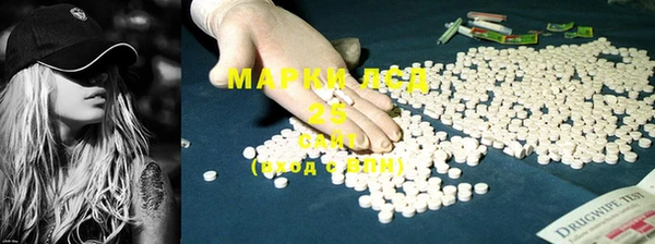 прущие крисы Кукмор