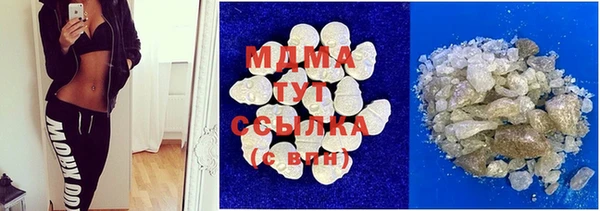 ECSTASY Сосновый Бор