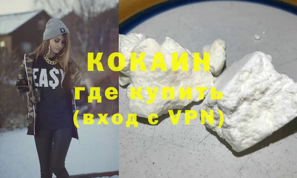 соль ск Лагань