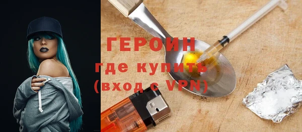 гашишное масло Ладушкин