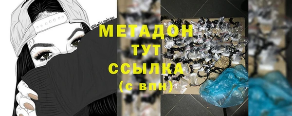 скорость Рославль