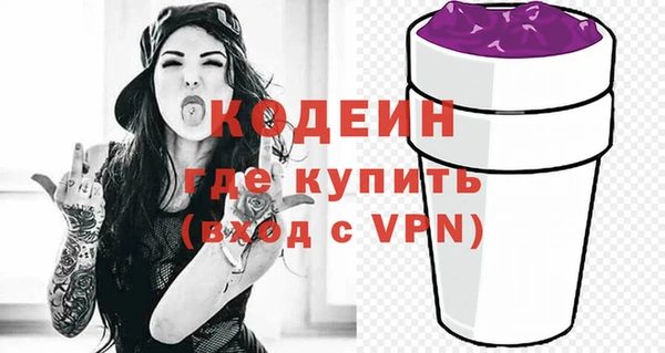 круглые Пролетарск