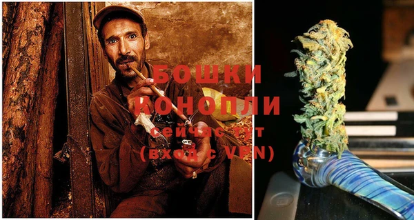 гашишное масло Ладушкин
