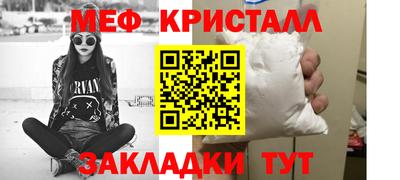 гашишное масло Кулебаки
