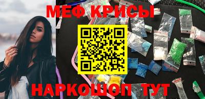 PSILOCYBIN Кандалакша