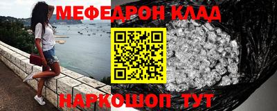 ПСИЛОЦИБИНОВЫЕ ГРИБЫ Берёзовский