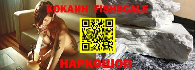 меф Канаш