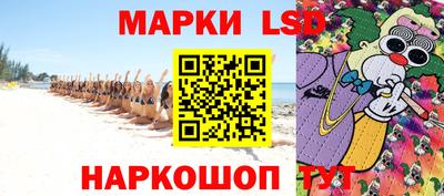 меф Канаш