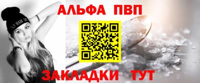 ПСИЛОЦИБИНОВЫЕ ГРИБЫ Берёзовский