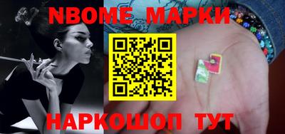 меф Канаш