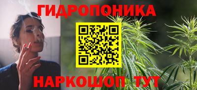 меф Канаш