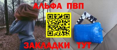 ПСИЛОЦИБИНОВЫЕ ГРИБЫ Берёзовский