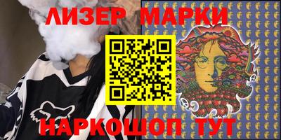 меф Канаш