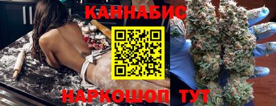 PSILOCYBIN Кандалакша