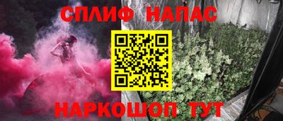 PSILOCYBIN Кандалакша