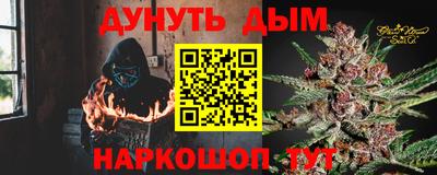 MDMA Кунгур