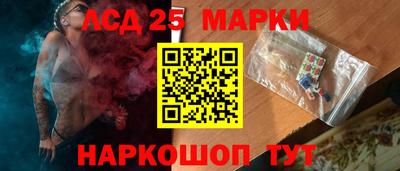 меф Канаш