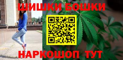 PSILOCYBIN Кандалакша