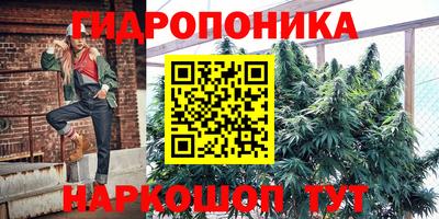 меф Канаш