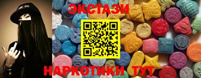 меф Канаш