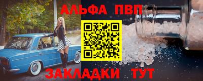 ПСИЛОЦИБИНОВЫЕ ГРИБЫ Берёзовский