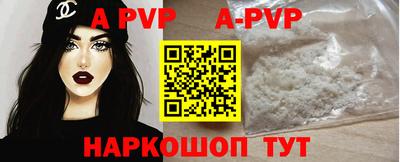 PSILOCYBIN Кандалакша