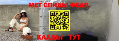 ПСИЛОЦИБИНОВЫЕ ГРИБЫ Берёзовский