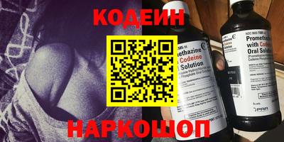 PSILOCYBIN Кандалакша
