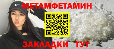 ПСИЛОЦИБИНОВЫЕ ГРИБЫ Берёзовский