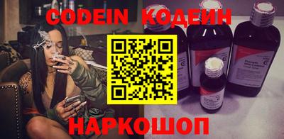 PSILOCYBIN Кандалакша