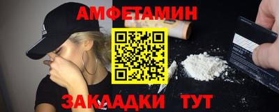 PSILOCYBIN Кандалакша
