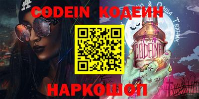 гашиш Беслан