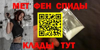 PSILOCYBIN Кандалакша
