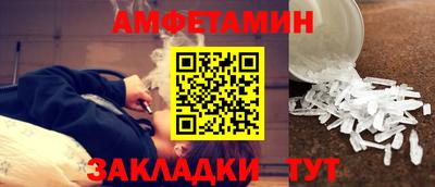 ПСИЛОЦИБИНОВЫЕ ГРИБЫ Берёзовский