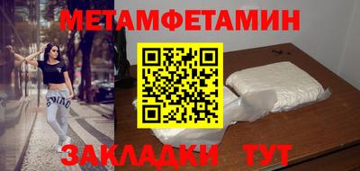 PSILOCYBIN Кандалакша